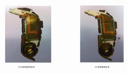 助听器结构图