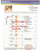 2014500ϵ۸