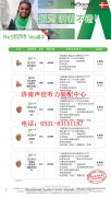 2014ݺ3ϵ۸